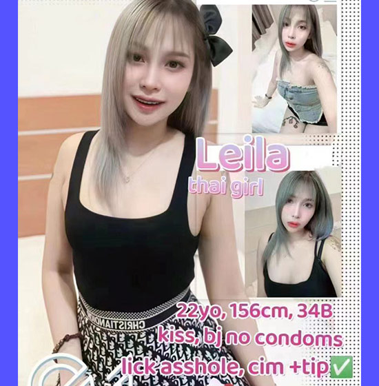 escort girl pontianak sarawak